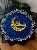 Eid Mubarak bouquet