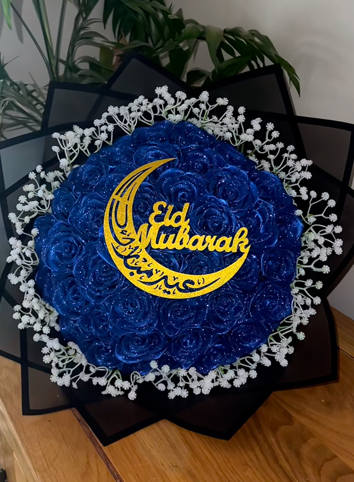 Eid Mubarak bouquet